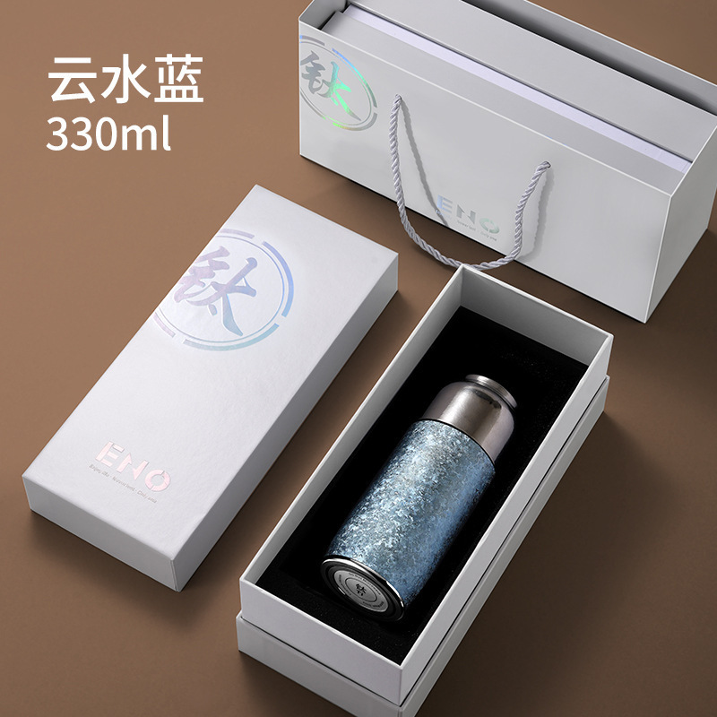 简约小巧钛杯纯钛保温杯小容量迷你女士内外钛合金茶水分离泡茶杯|undefined