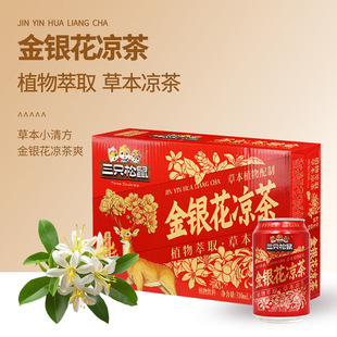 ��ֻ������y������310mlx16���������������ϲ蹝�նYƷ�Y��