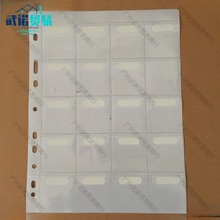 ϴoۘƷ朴ӰӺչʾļAӰͨ