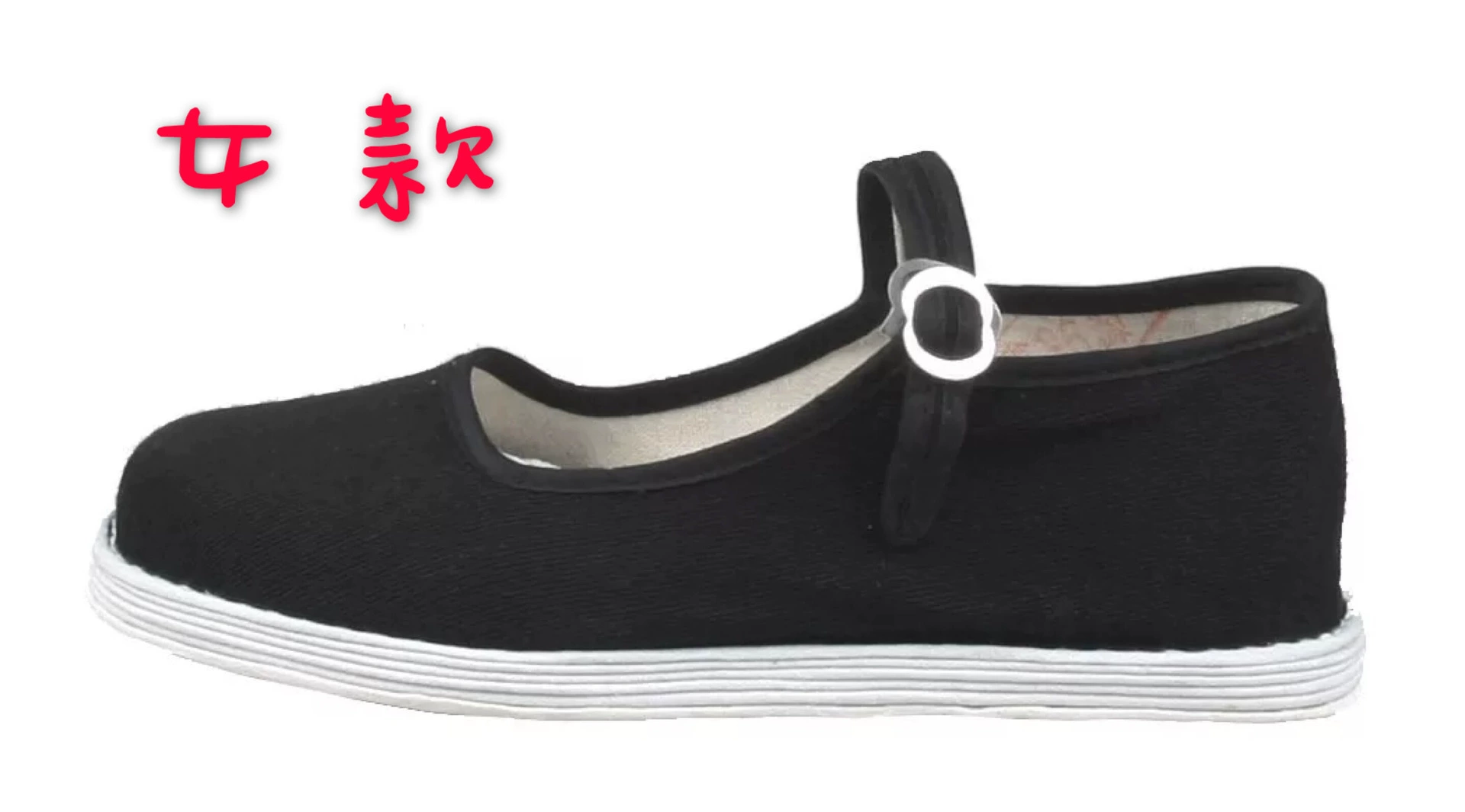 Старый Пекин, чистые handmade Shoes Thousand Lauret Women’s Shoes, первая версия, старые мужские ботинки из китайской ткани