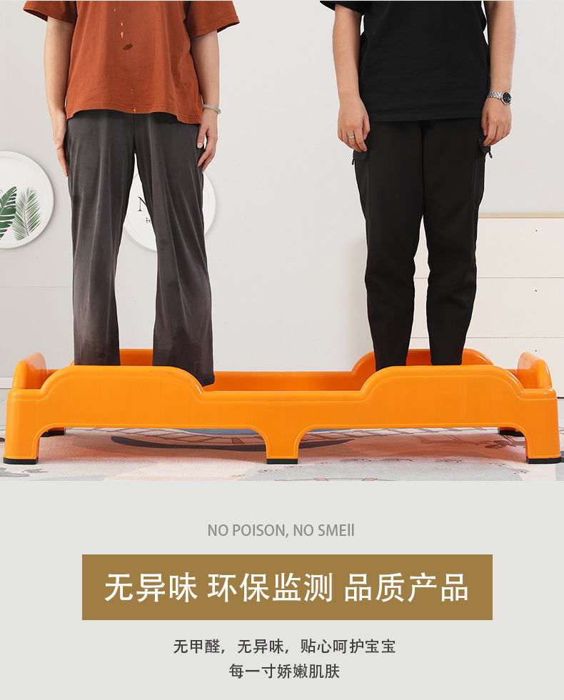 Children's bed_05.jpg