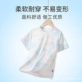 定制儿童运动男童T恤夏季薄款透气速干短袖女童迷彩t夏装户外童装