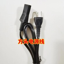 ���^�Դ����ʽ����C��䛙C��������t���Դ��