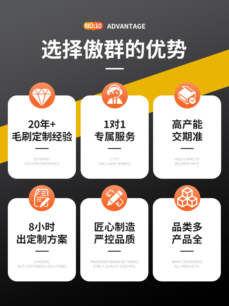 详情18.jpg