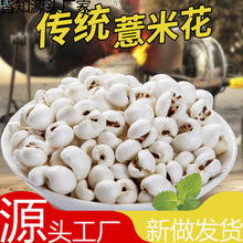 ����޲������޲�ױ��׻���ʳ�ִ�óԲ��������l؛Դ���Sһ�����l