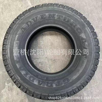 Off-road şinlər Off-Road 265/75R16