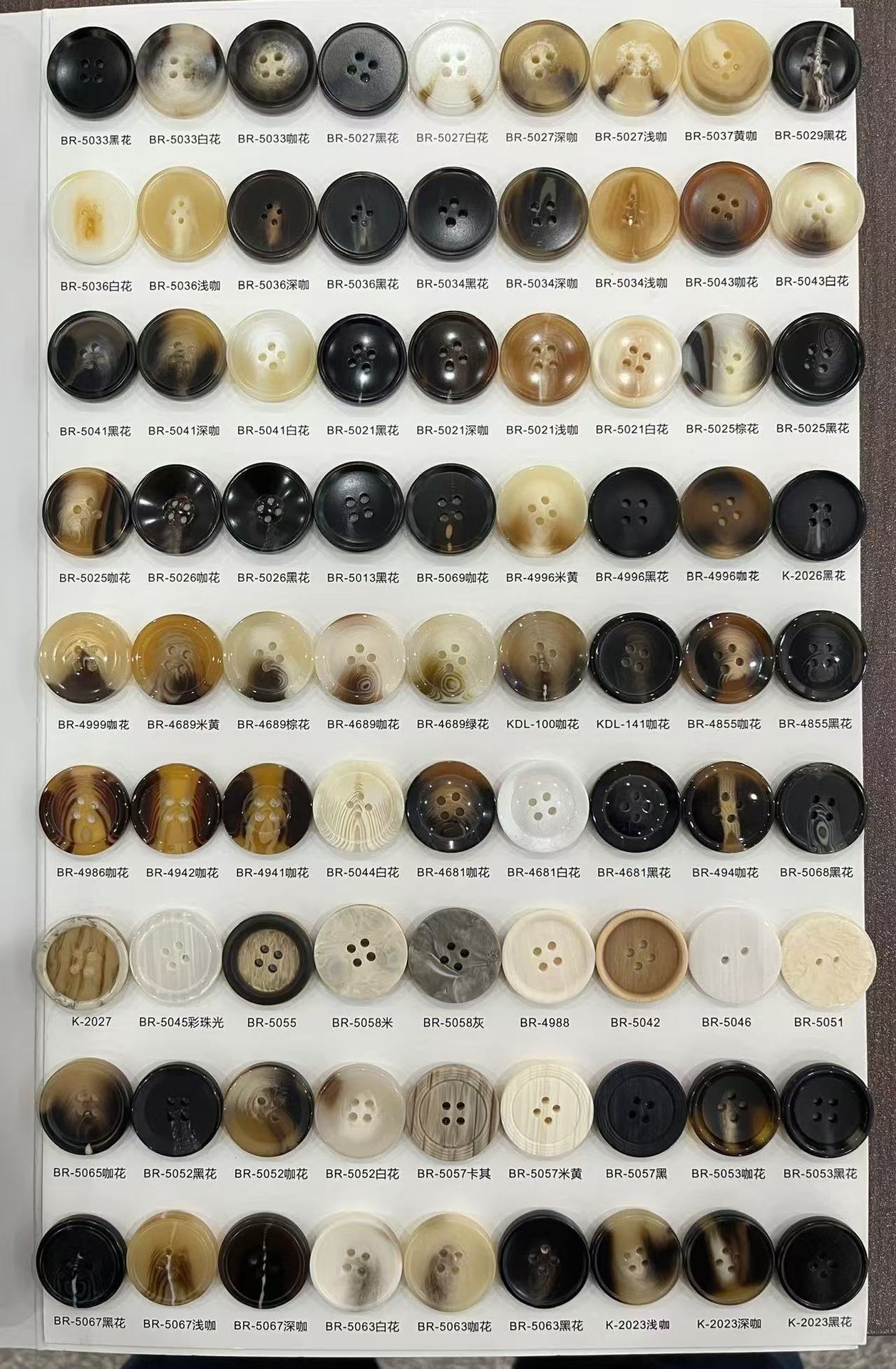 微信图片_20251118135608_1721_380