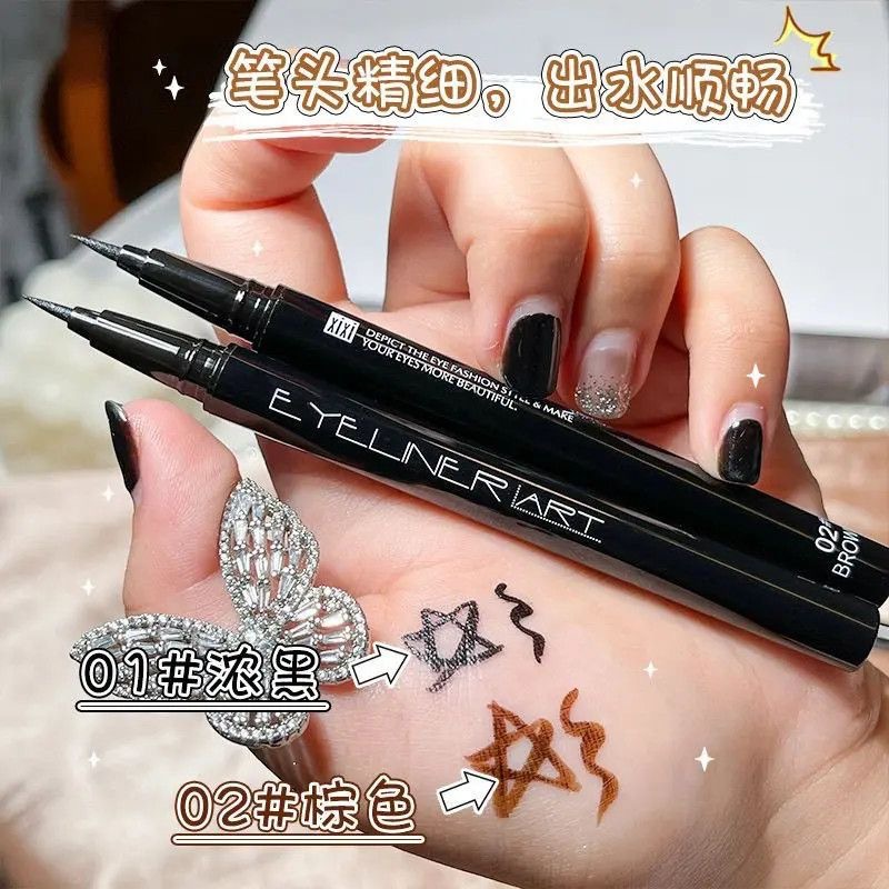 Makeup Xixi Cool and Stylish Easy-To-Apply Eyeliner, Ultra-Fine, Waterproof, Sweat-Proof, Long-Lasting, Non-Smudging, Lower Lash Line Liquid Eyeliner