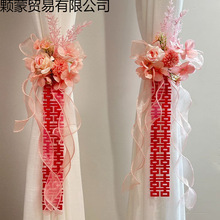 ɫ鷿ՇýY鴰bŮbYϲֿ͏d