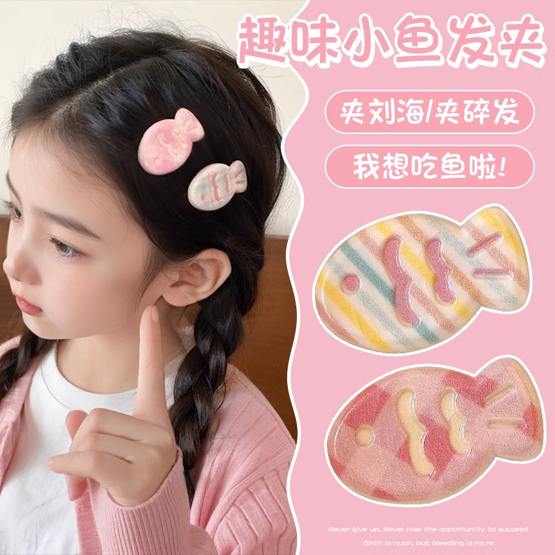 Pequeño pez de color clip para el cabello de la mujer adorable clip para el cabello de pestaña lateral dulce multifacé frente rotura clip para el cabello de boca de pato