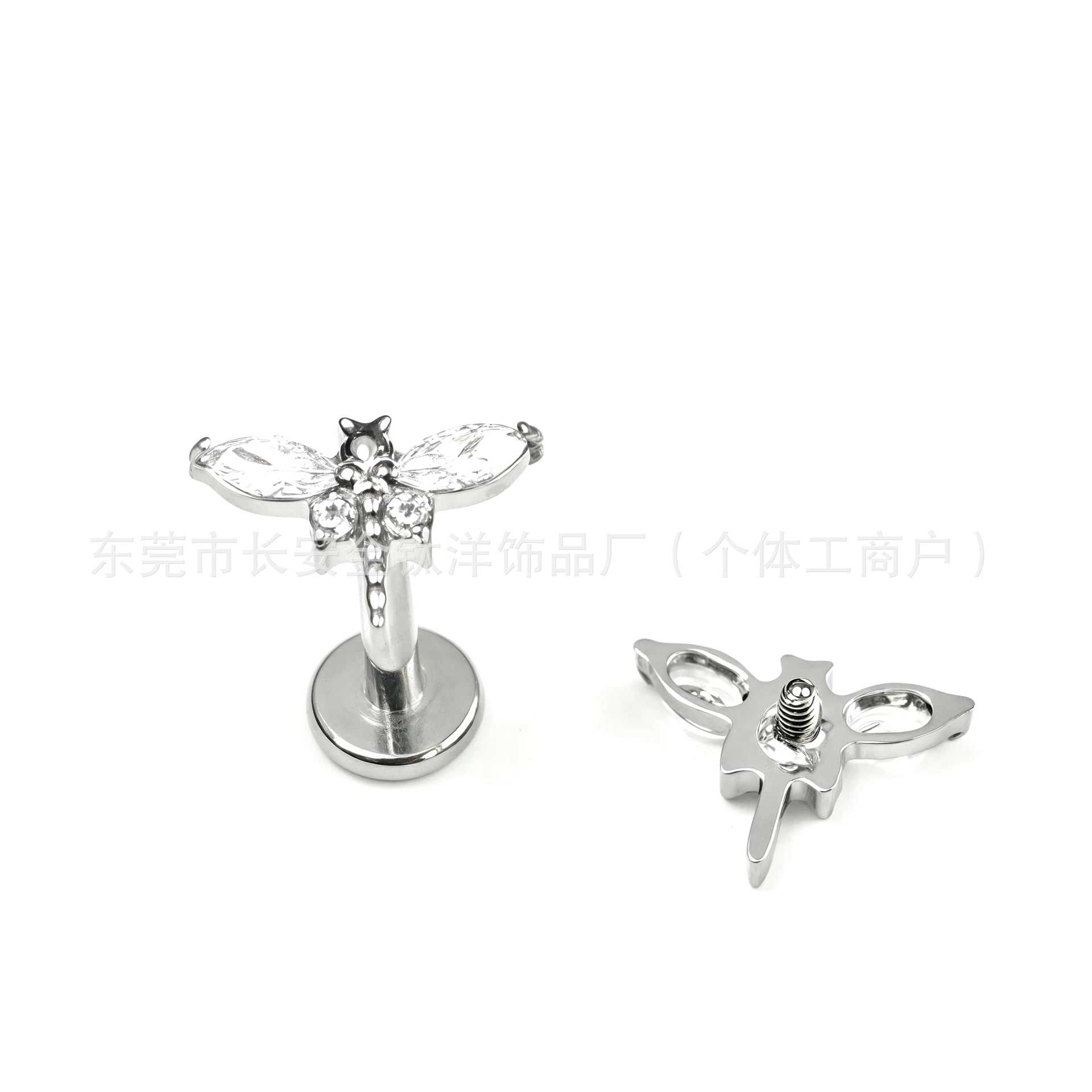 Labret piercing jewelry detail image