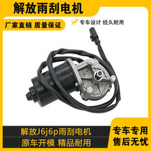 �m����J6j6p���늙Cjh6��ˮ������СJ6���Ͽ���ˢ��ˮ늙C���