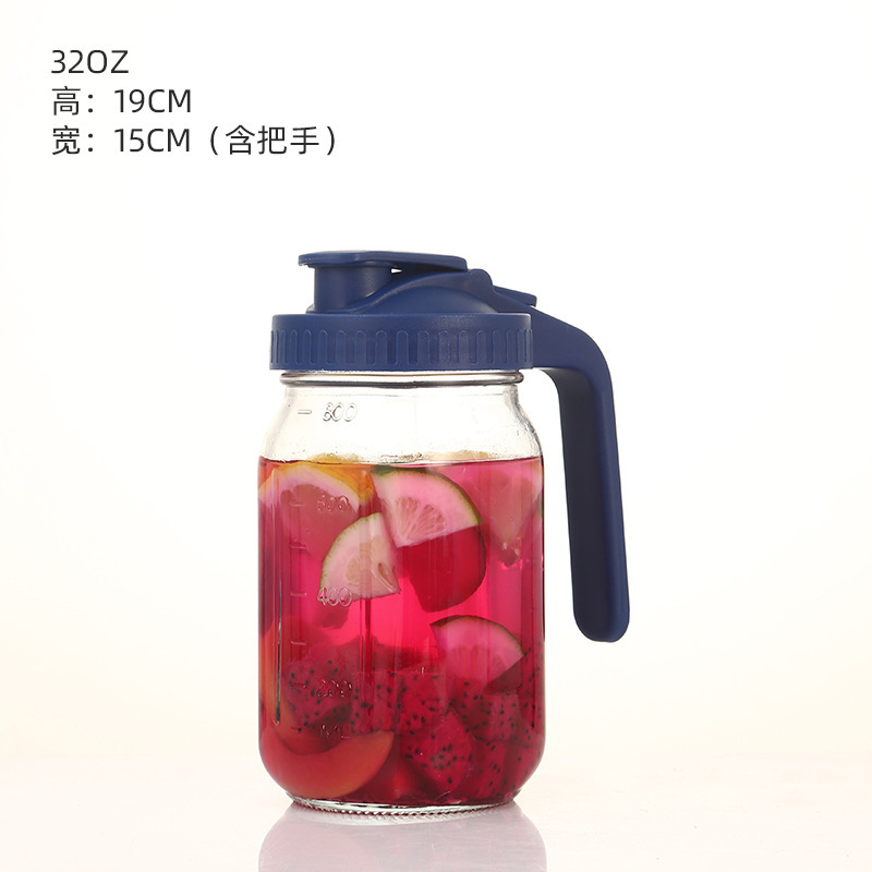 32oz冷萃咖啡壶带刻度64oz梅森罐带过滤把手盖子玻璃瓶玻璃冷水壶|undefined