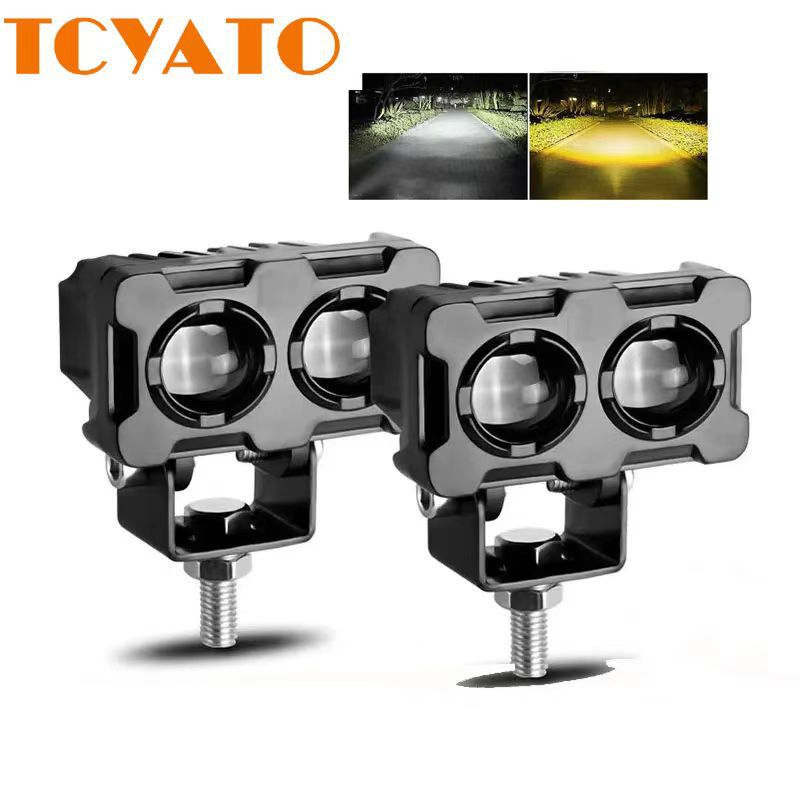 电动车灯超亮LED强光灯摩托车透镜大灯铺路灯三轮电瓶车爆闪射灯