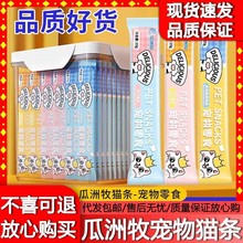 ȫ�r؈�l��ʳ��ʳ�����~���~�u��؈�l؈�؈��ͨ�Ý�Z����ʳƷ