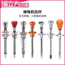 �Α�C����C������U�������U�|�������ɫ���ɴ��R�ƗU�L��