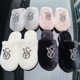 Baotou Mao Mao Cotton Slippers Women's All-match Autumn and Winter New Warm Slippers Home Bright Diamond Slippers Fashionable Outwear Women's Shoes