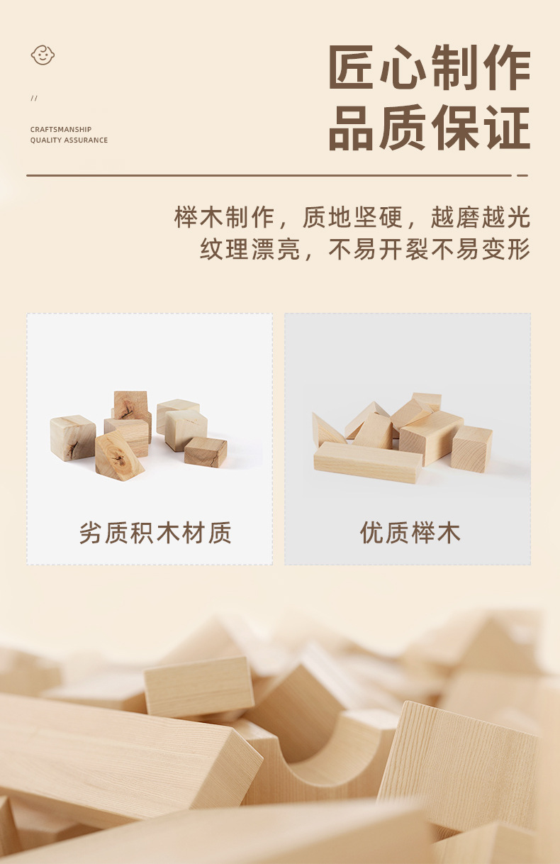 动物拉绳小车_04.jpg