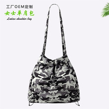 �¿�����^����ˮͰ�� �r���Բʆμ�б��� Ůʿ����ˮͰ��ӆ��