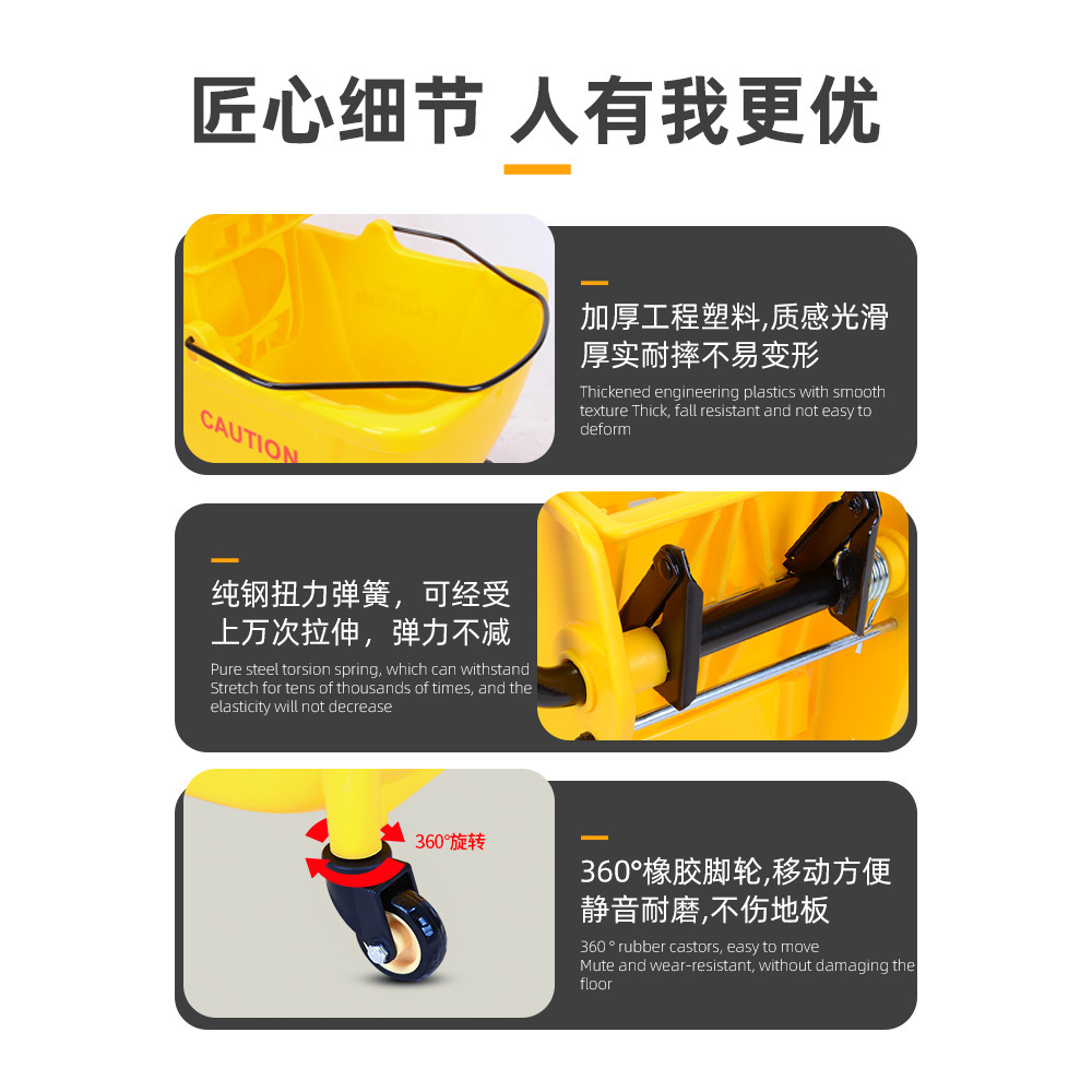 榨水车拖把车拖地桶家用挤水桶拧干器柞水清洁车墩布地拖压水商用