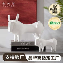 陶瓷工艺品;装饰花瓶