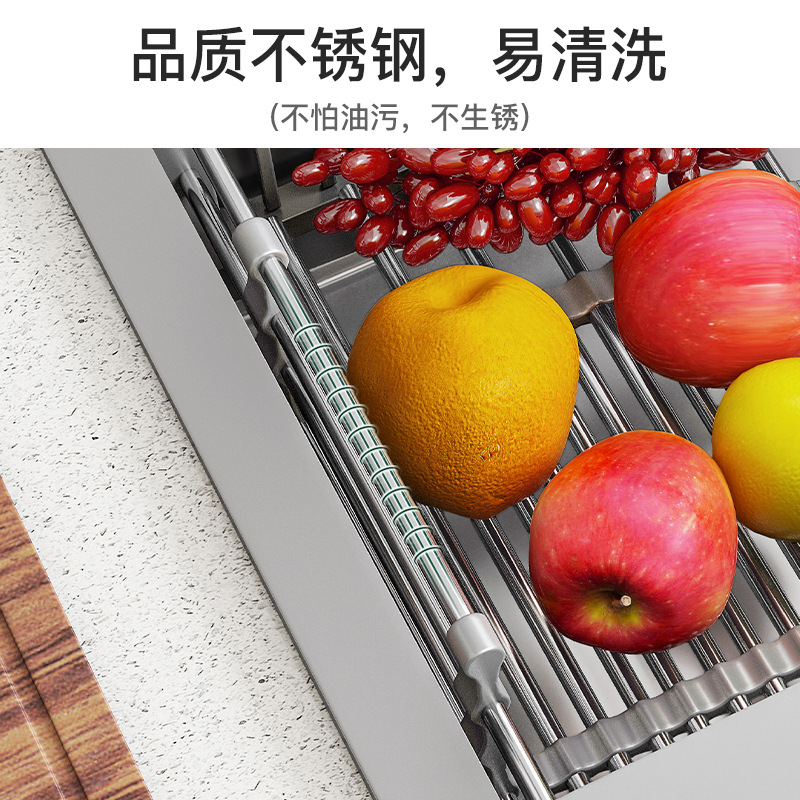 Fábrica directa estante de drenaje retráctil, lavabo de cocina, cesto de drenaje de acero inoxidable, estante de almacenamiento de platos de drenaje