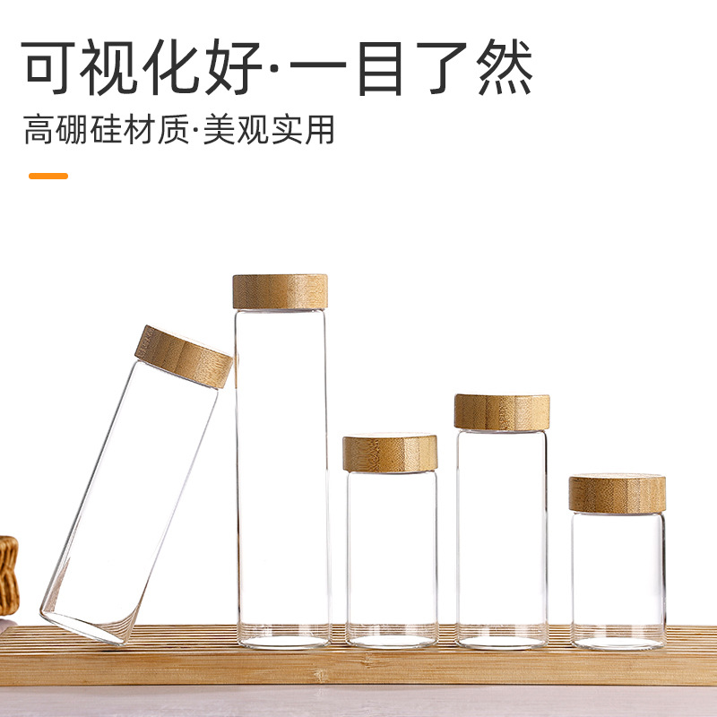 Botellas de tubos de borosilicato de alto contenido al por mayor, botellas de vidrio selladas con tapa de grano de madera de 47 mm de diámetro, botellas de embalaje de polvo de píldoras visuales image 3