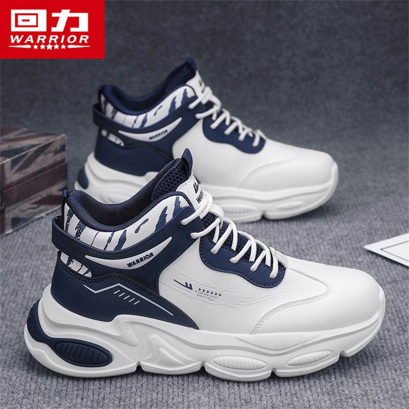 Warrior Men's Shoes 2026 New Spring Leather Casual Sports Shoes Non-Slip Shock Absorption Rebound Basketball High-Top Shoes