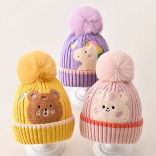 Cute Dinosaur Baby Autumn and Winter Hat Wool Hat Warm Children's Hat Boys and Girls Knitted Hat Baby Hat