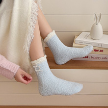 �ﶬ����ϵë������Y��Ͳ�mɺ���q��Ӻ�ů˯���m�Ӽҵذ��mŮ