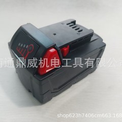 ミルウォーキーのリチウム電池21Vハンドドリルアングルグラインダーレンチ電気を割引価格で大量生産するソース工場