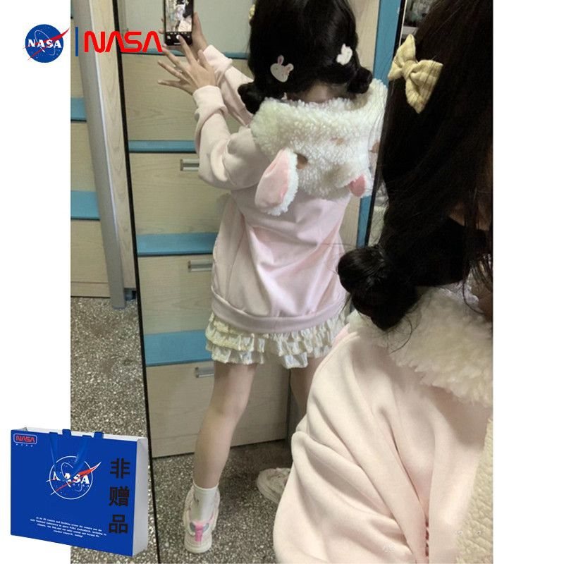 NASA联名美式甜美可爱小羊拉链卫衣女秋季加绒羊羔毛保暖连帽外套