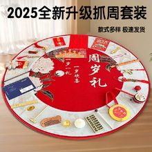 ץ�܃xʽ��Ʒ�ܚq�Y��̺�|ץ�b�����к�Ů��һ�ܚqȫ�ײ���һ���b