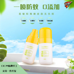 �W�����Һ���⌣�÷��Ç��F20%�u�������÷���ҧ�����������Һ