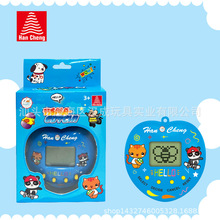 汉成厂家直销虚拟宠物机男女孩电子养成宠物游戏机儿童互动玩具