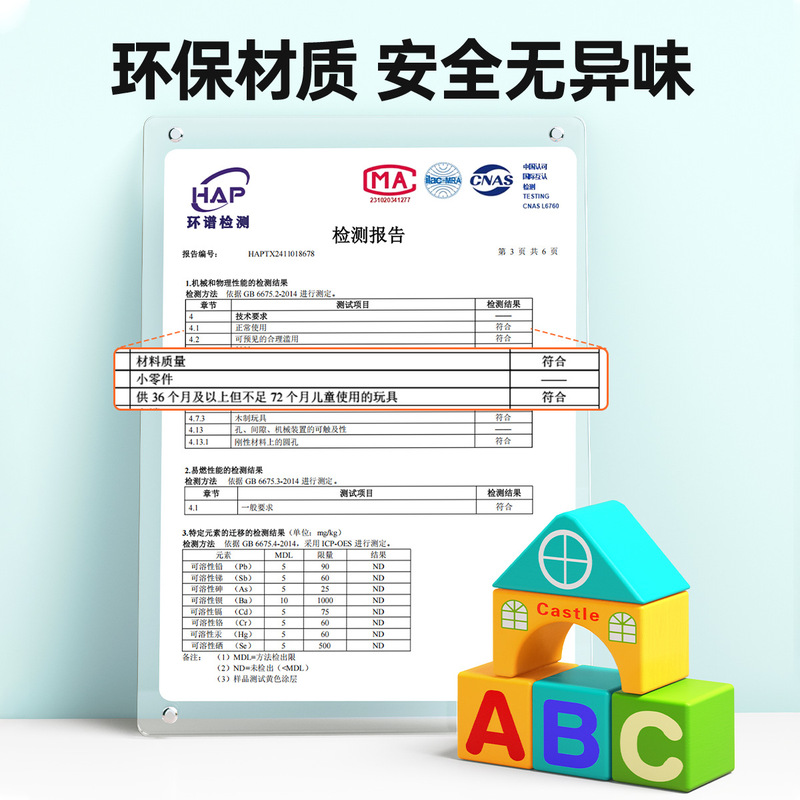 儿童实木积木玩具木质大颗粒婴幼儿童早教拼装1-2-3岁3-6岁男女孩|undefined
