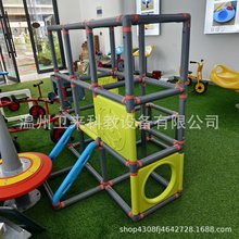 货批发攀爬架DIY配件儿童感统训练脚踩爬液体色彩感官地垫