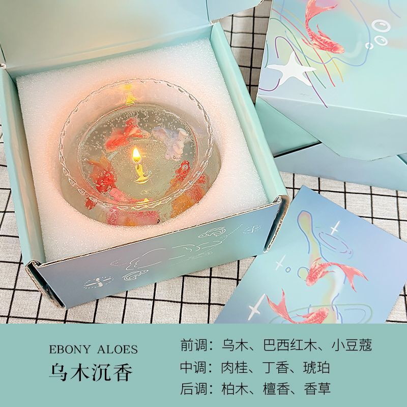 【バブル水槽】金魚バブル水槽アロマキャンドル 女の子や友達への中秋節の誕生日プレゼントや記念品に|undefined