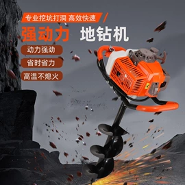 林业机械;割草机;土壤耕整机械