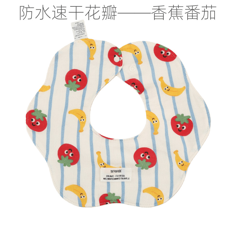 Babero Impermeable de Secado Rápido para Bebés de Algodón Absorción Rápida image 30