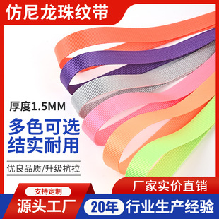 ��ɫ���������o��1.5mm�Ӻ��������y�����������������l