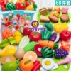 Basket, set, accessories, 77 pieces, 42 pieces