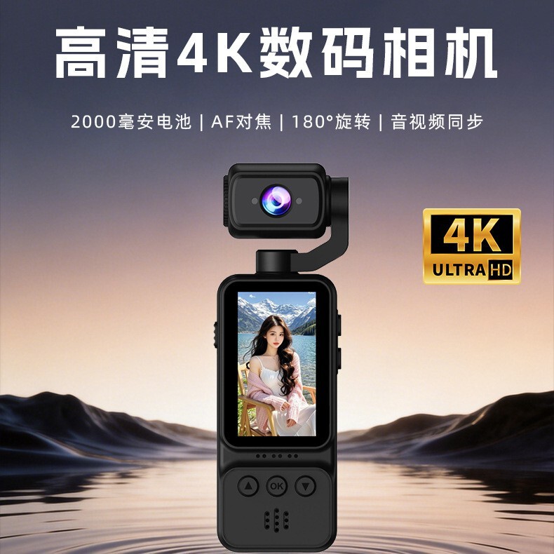 Foreign trade factory wholesale cross-border mini portable camera WIFI wireless outdoor cycling sports recorder Foreign trade factory wholesale cross-border mini portable camera WIFI wireless outdoor cycling sports recorder