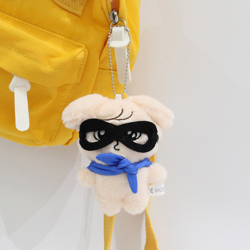 在庫あり SKzoo 表情放浪児ぬいぐるみペンダント STAY Fangcan スタードールキーホルダー