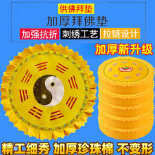 ɏ���݉|��|�¿���ðݷ����|�A�ι�ݼӺ�������^�R��������