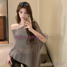 复古灰色薄款性感斜肩无袖针织衫女装夏季宽松不规则斗篷罩衫上衣