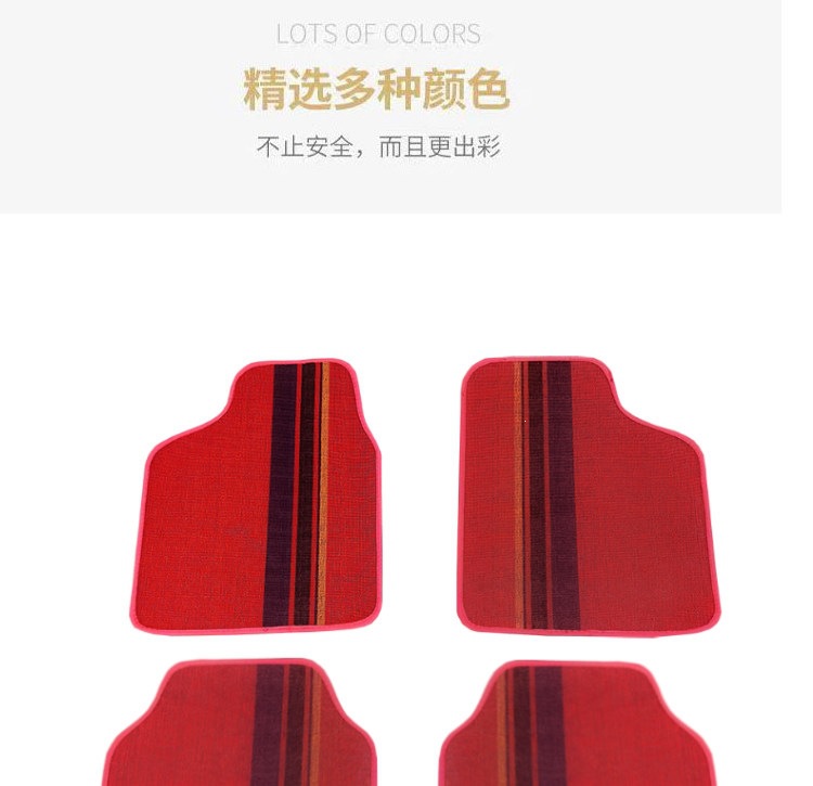 Suitable for car floor mats, universal for four-seater vehicles, driver's side carpet, luxury floor mat, single-layer anti-dirt and anti-slip protective mat
