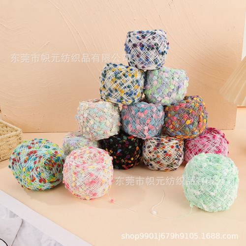 30g colored candy ping pong yarn mixed hand-knitted wool ball bean thread handmade DIY hook shoe matching thread scarf