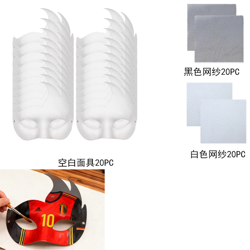 Máscaras de gato máscaras blancas de gato máscaras de pulpa de gato máscaras DIY máscaras de Halloween máscaras de baile TK