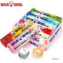 UHA悠哈味觉糖8.2系列抹茶草莓味特浓牛奶糖40g儿童小零食糖果